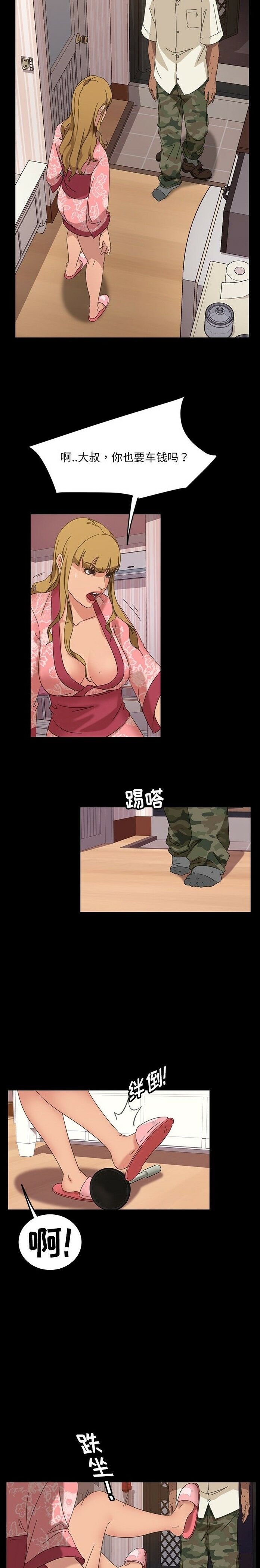 1-14_0141