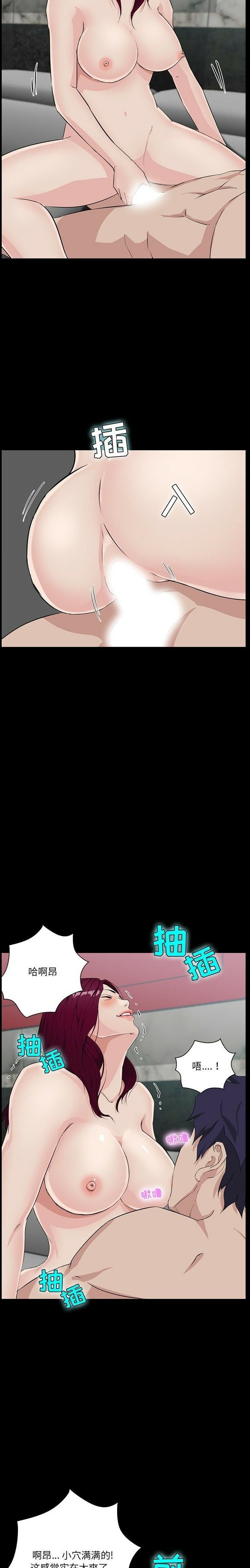 1-19_0100