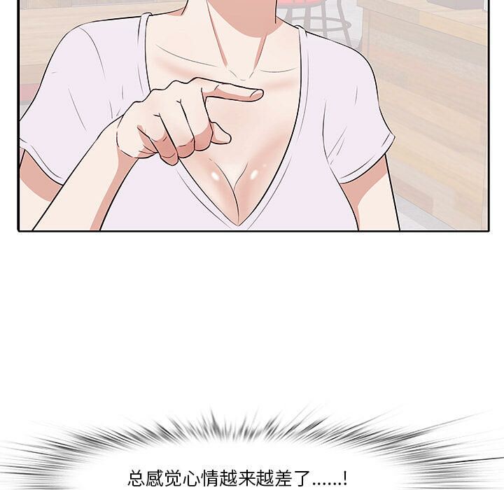 1-6_0120