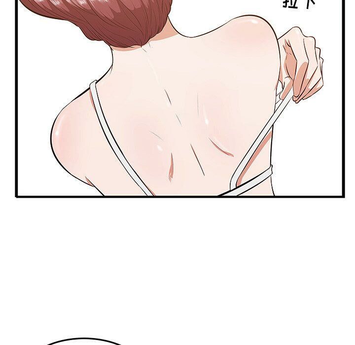 1-6_0294