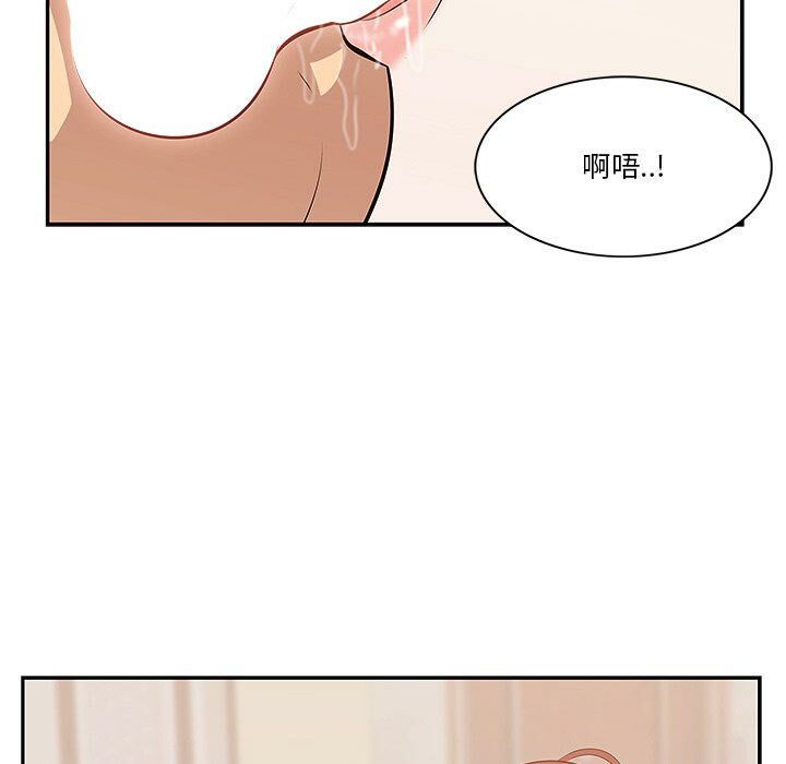 1-6_0312