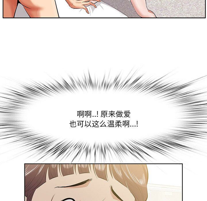 1-6_0414
