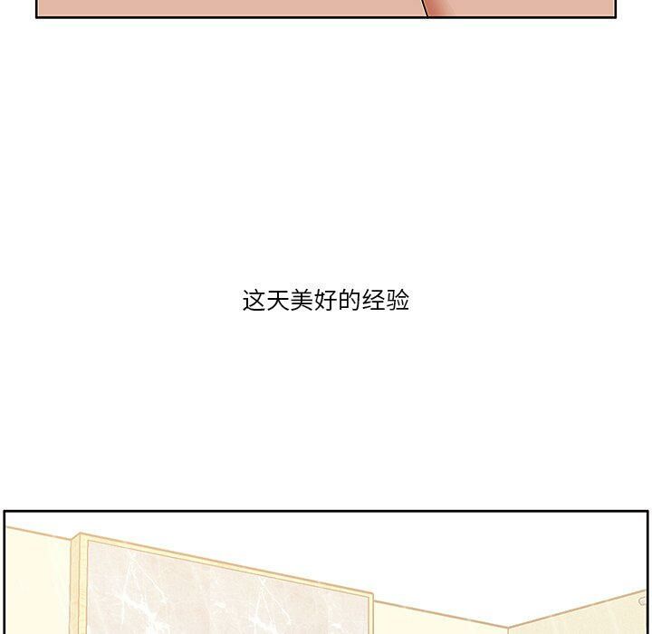 1-6_0420
