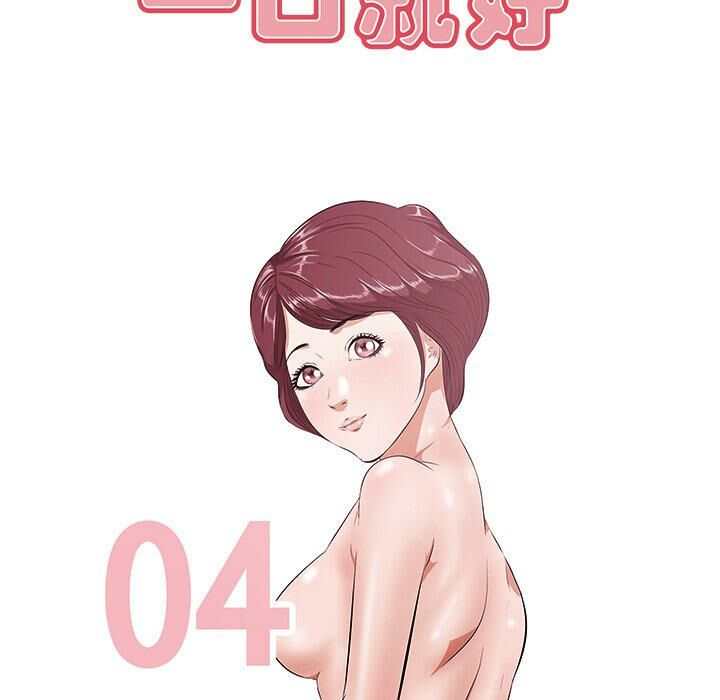 1-6_0423