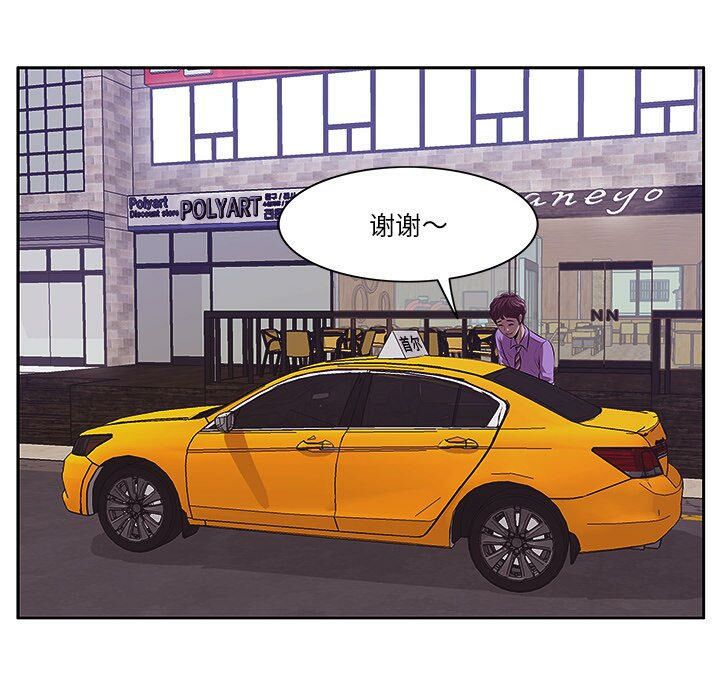 1-6_0474