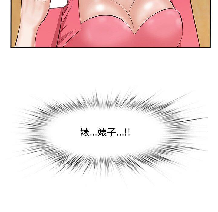 1-6_0487