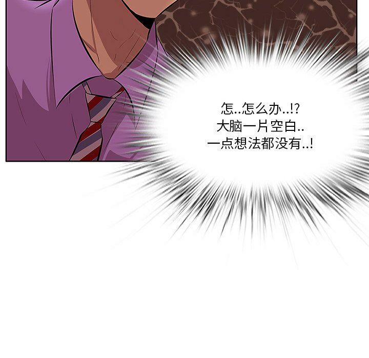 1-6_0504