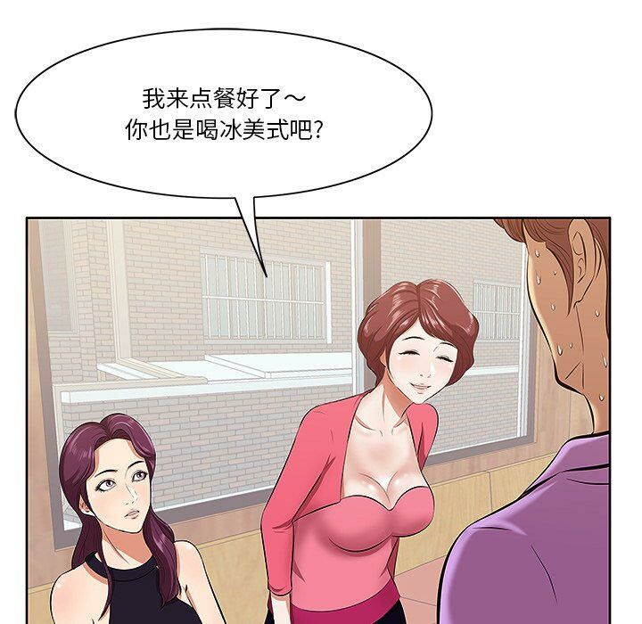 1-6_0505