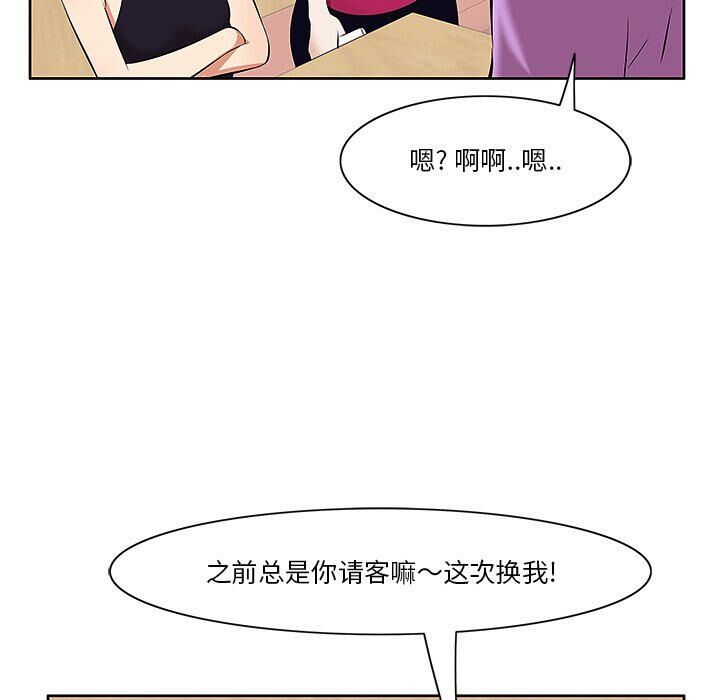 1-6_0506