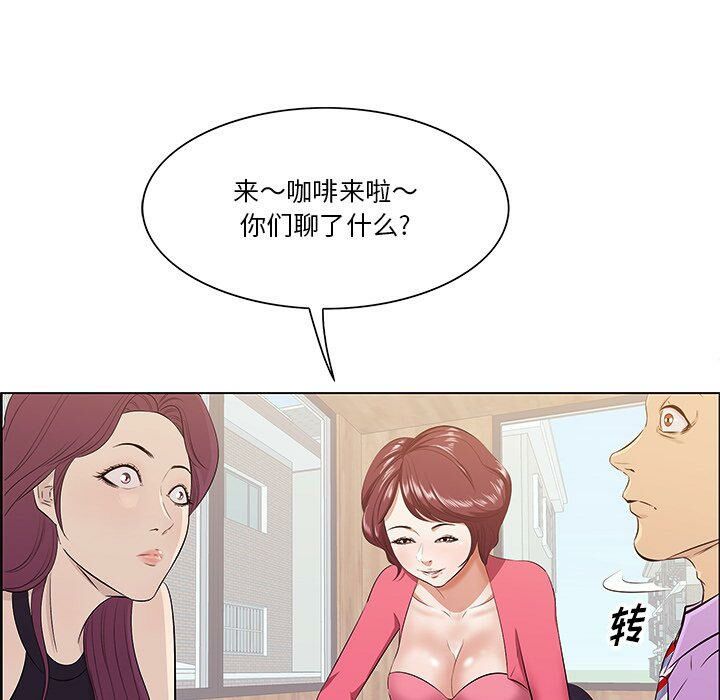 1-6_0532