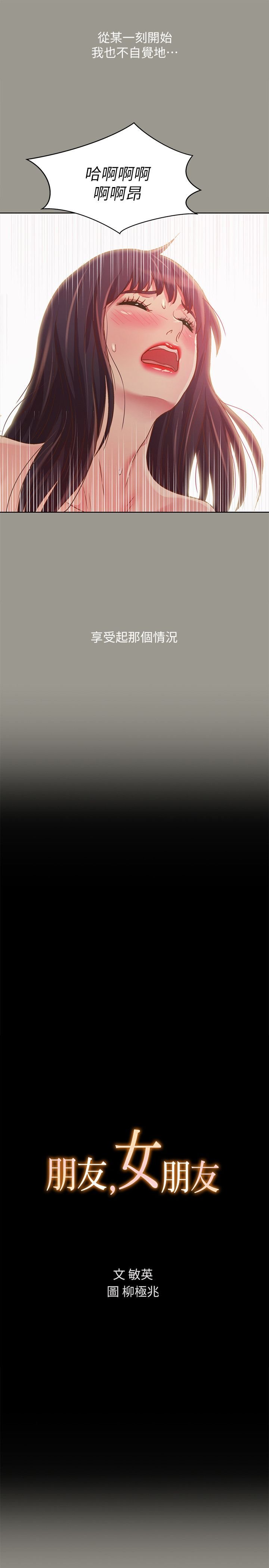 073_0003