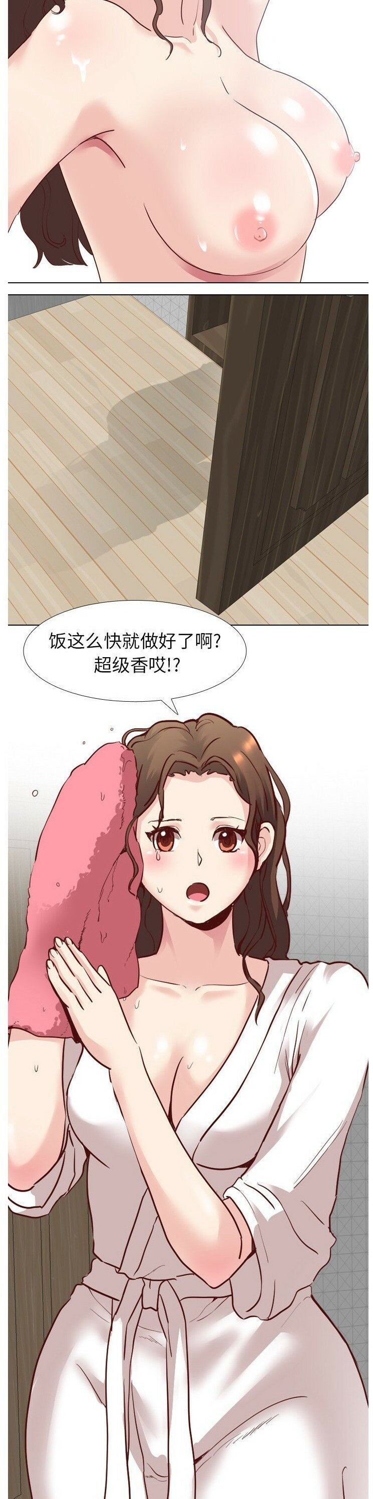 1-40_0133