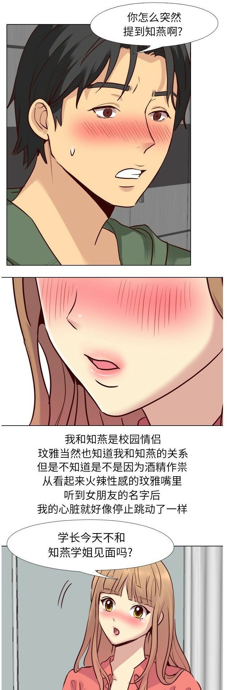 1-40_0434