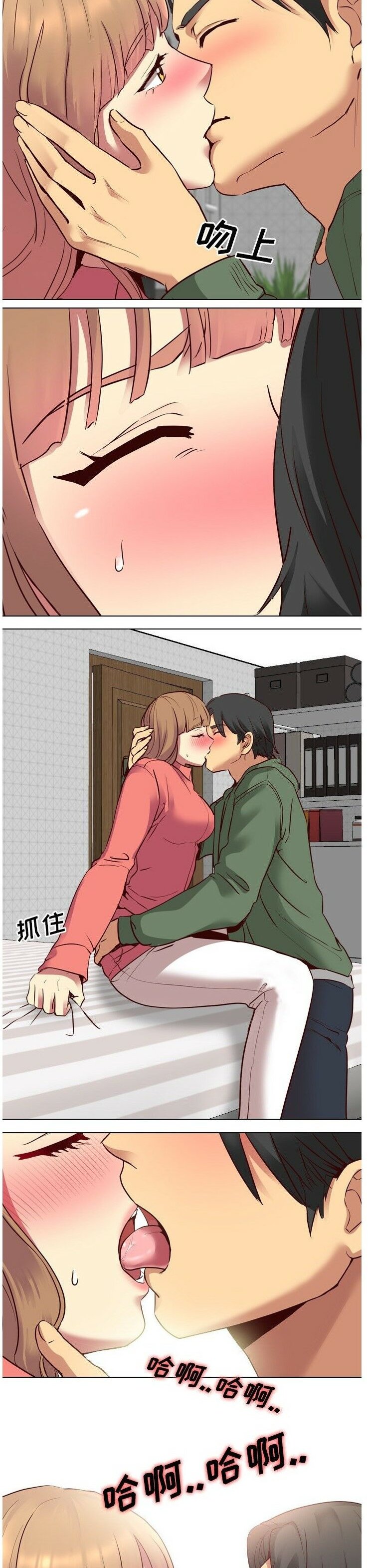 1-40_0444
