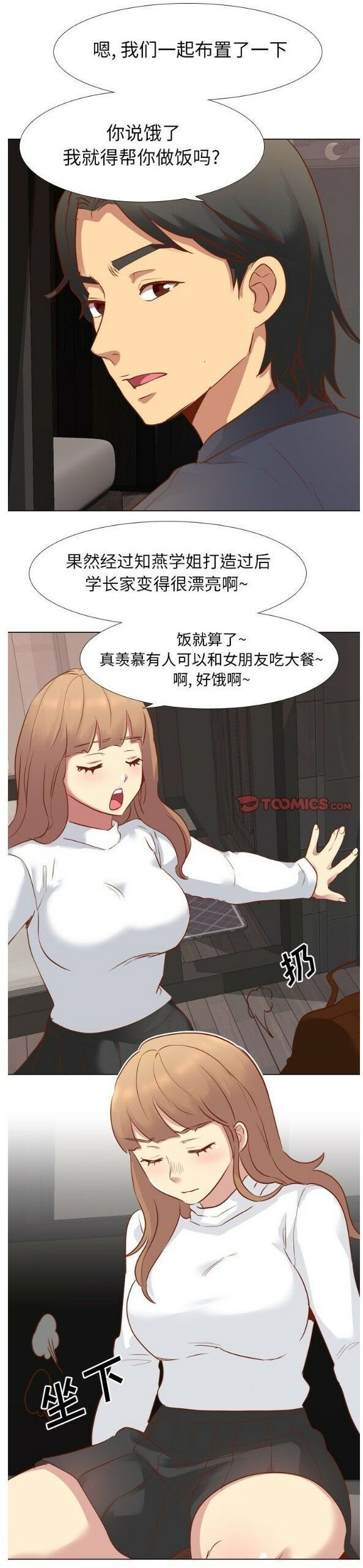 1-40_0472