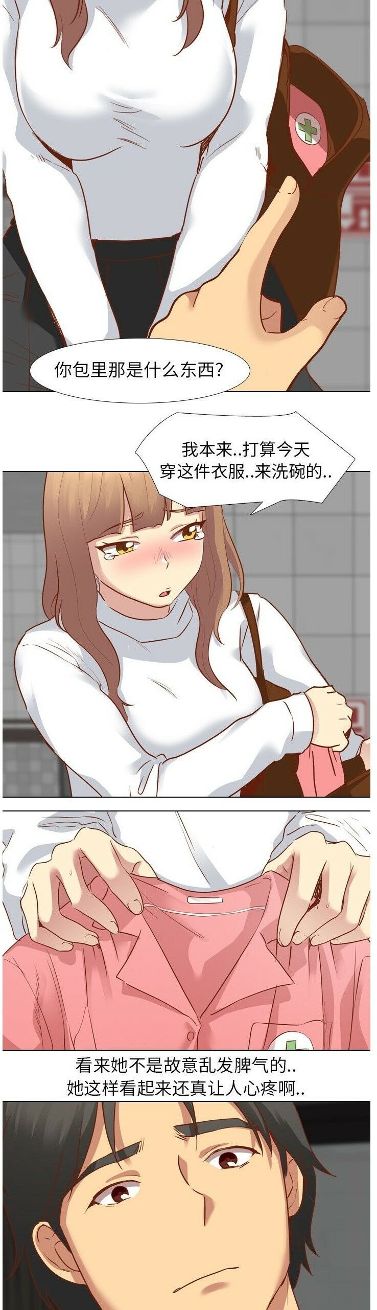 1-40_0488