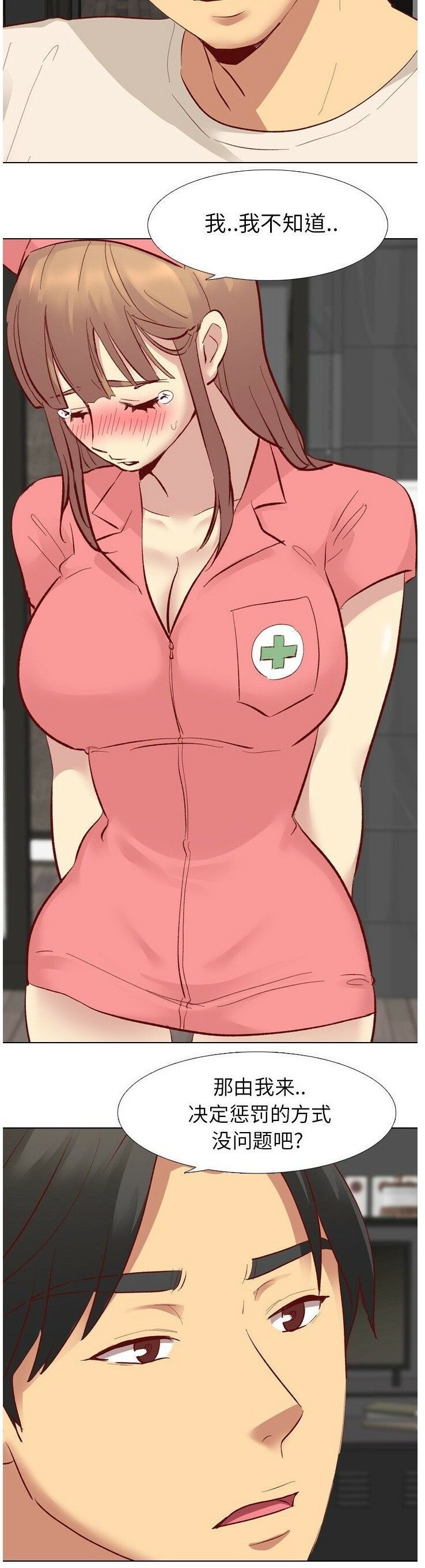 1-40_0498