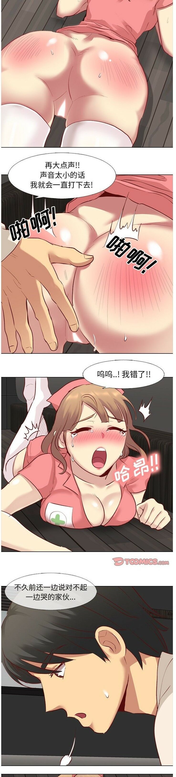 1-40_0511