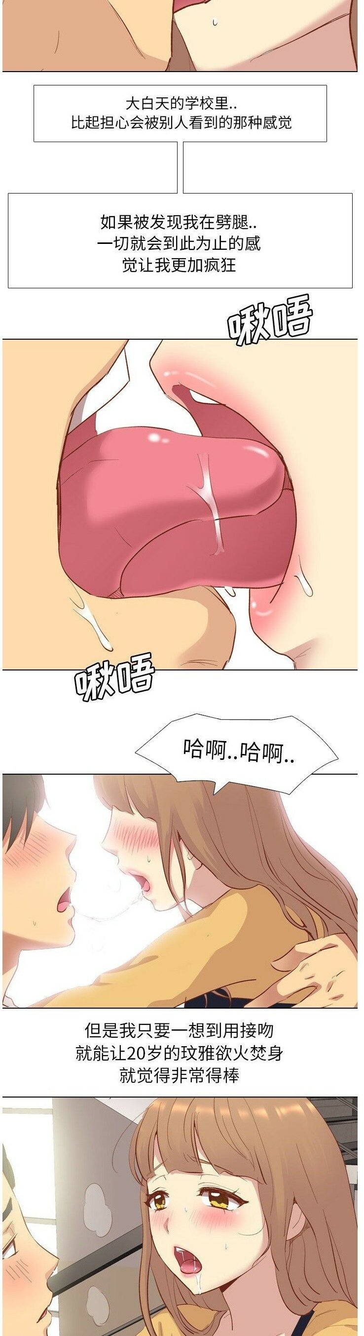 1-40_0520