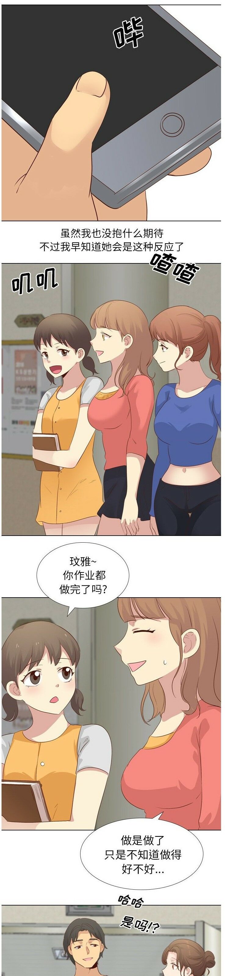 1-40_0621
