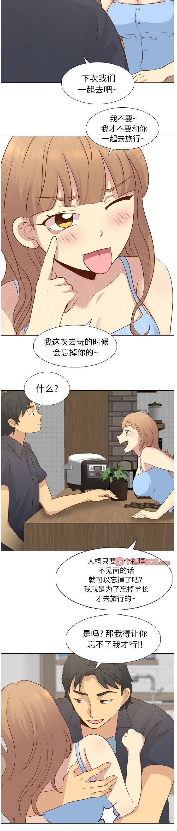 1-40_0672