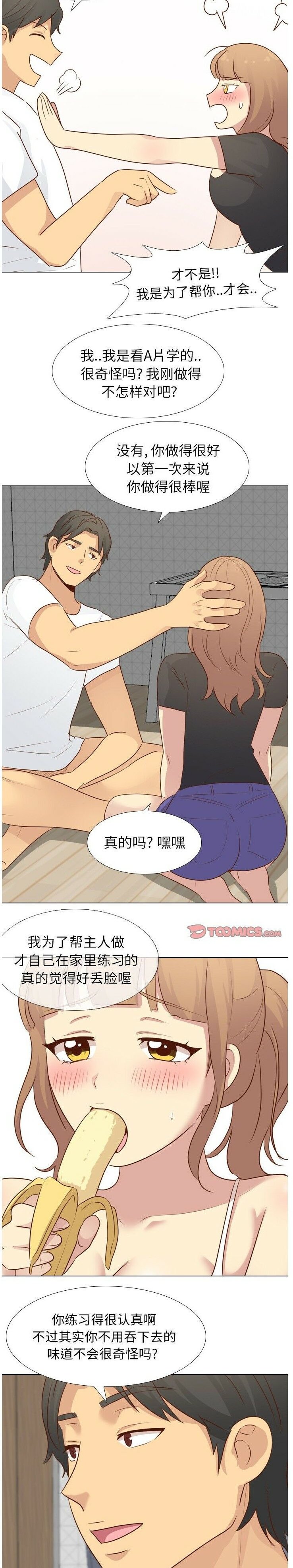 1-40_0695