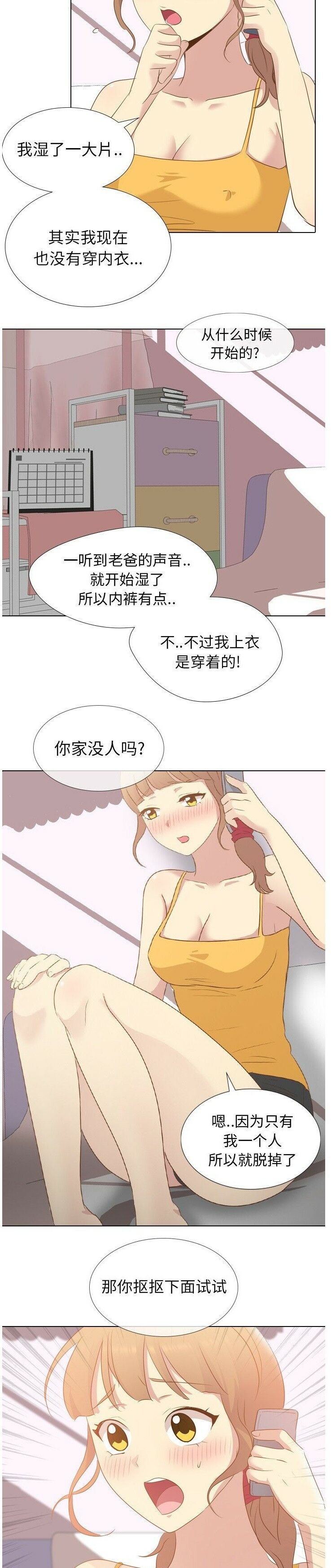 1-40_0710