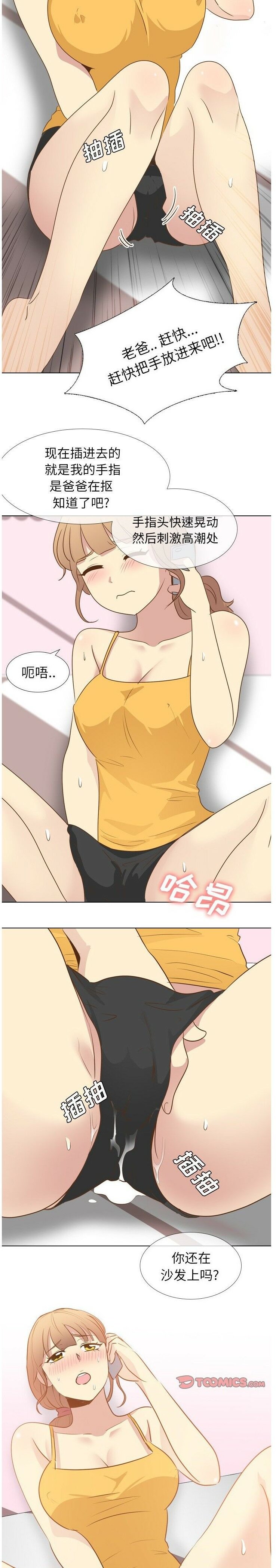 1-40_0714