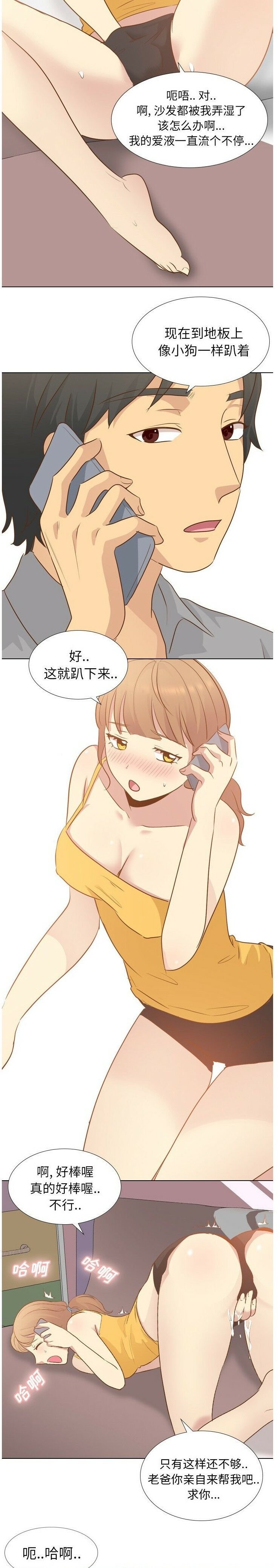 1-40_0715