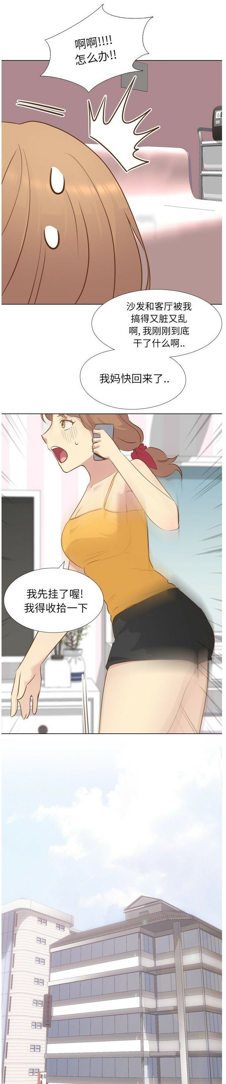 1-40_0719