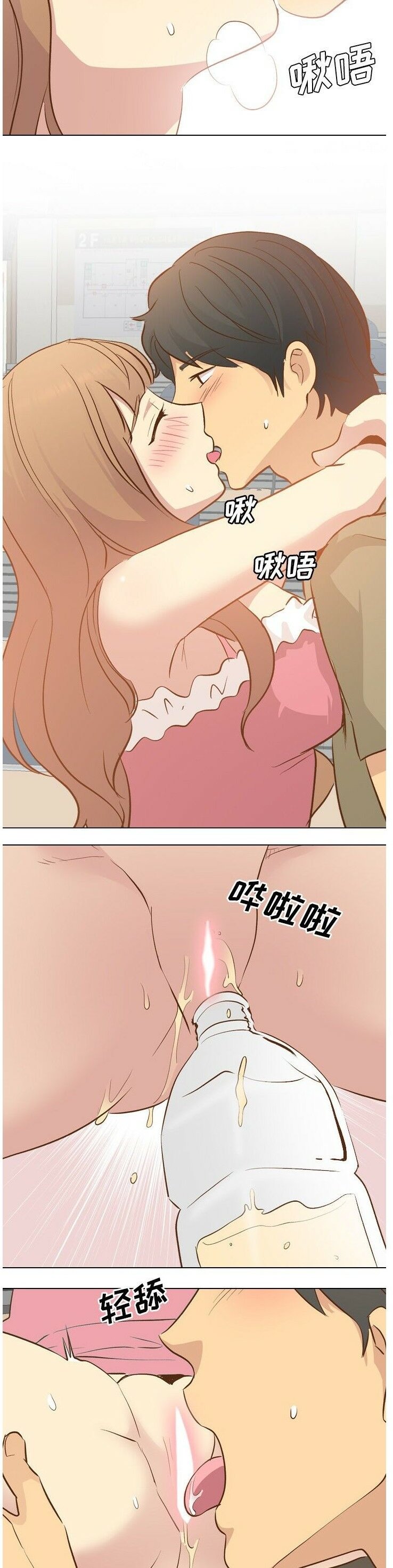1-40_0740