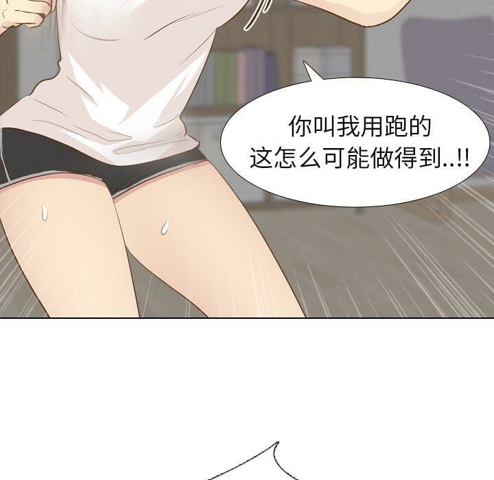1-40_0905