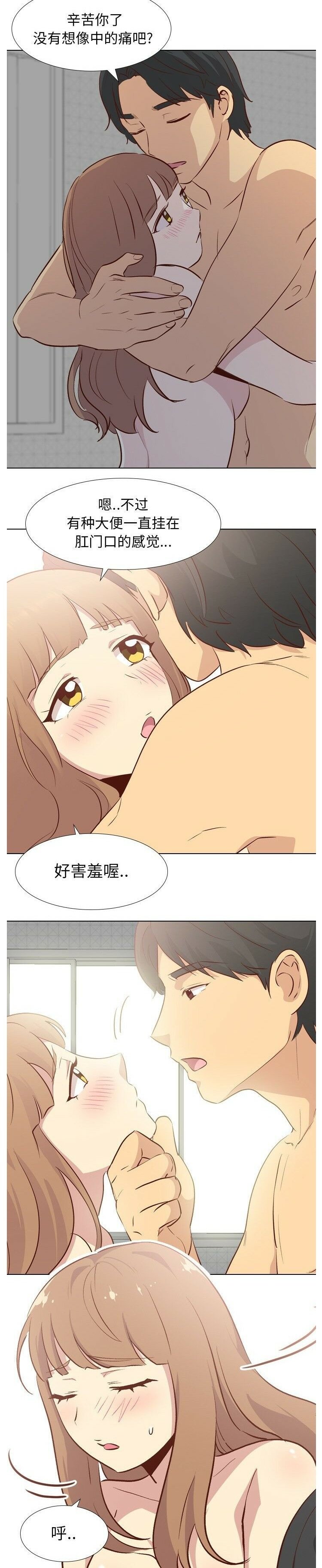 1-40_1049