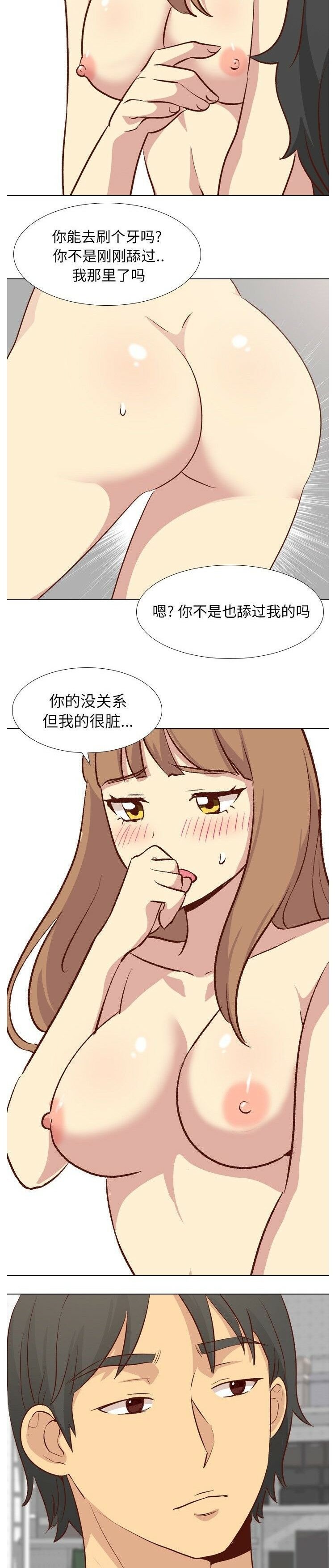 1-40_1050