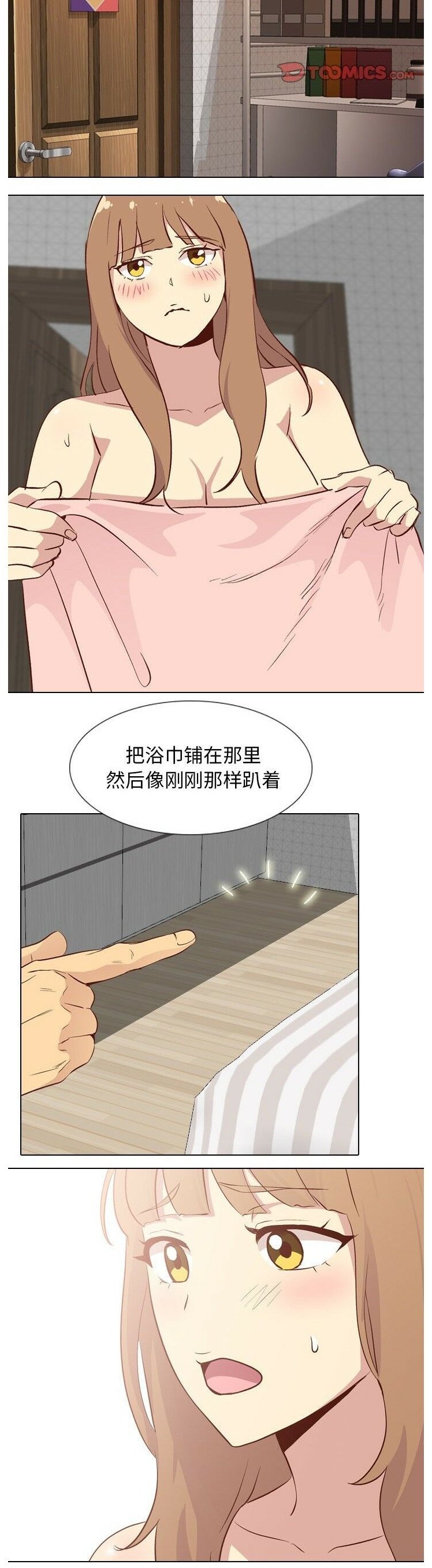 1-40_1052