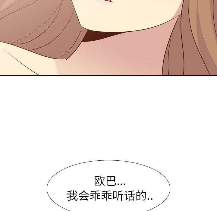 1-40_1075