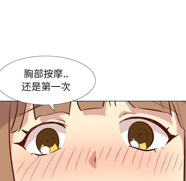 1-40_1103