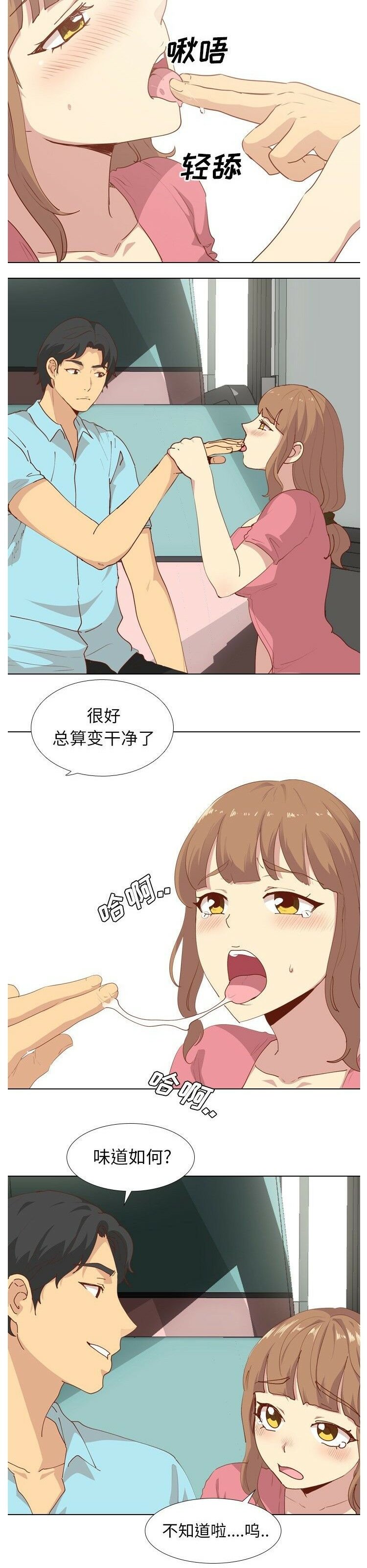 1-40_1373
