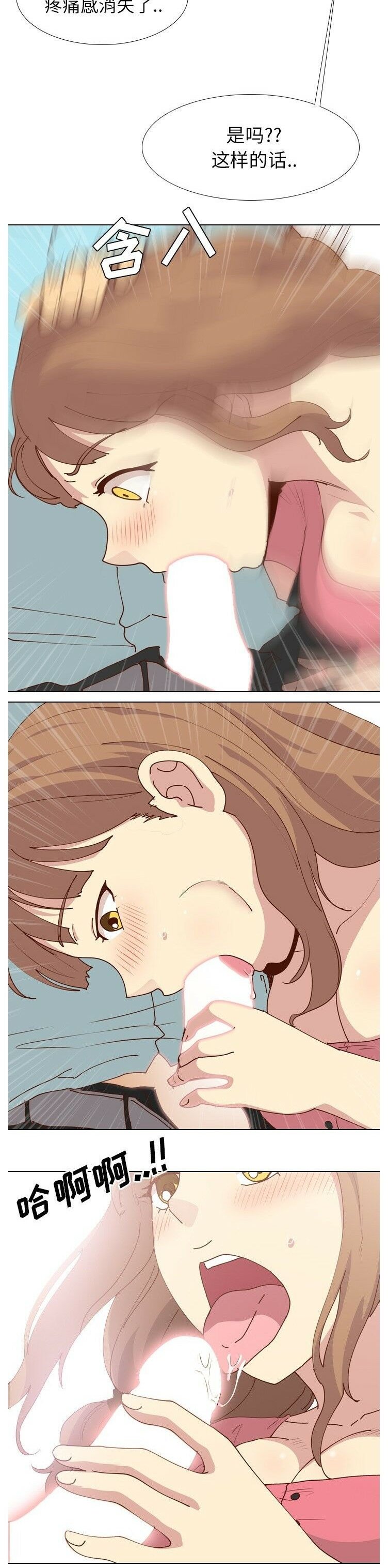 1-40_1379