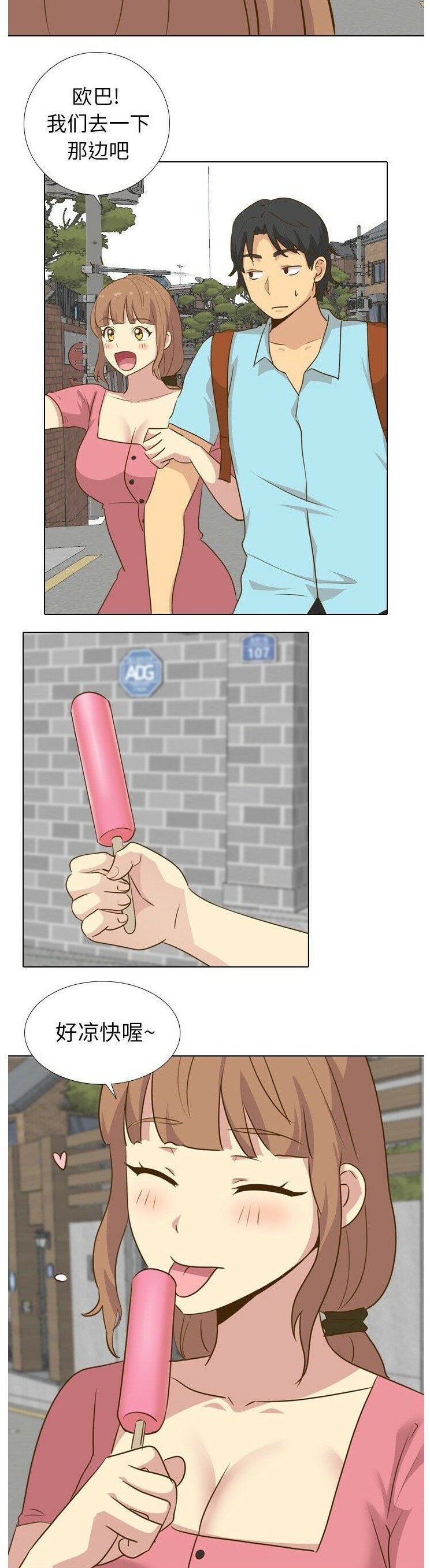 1-40_1383