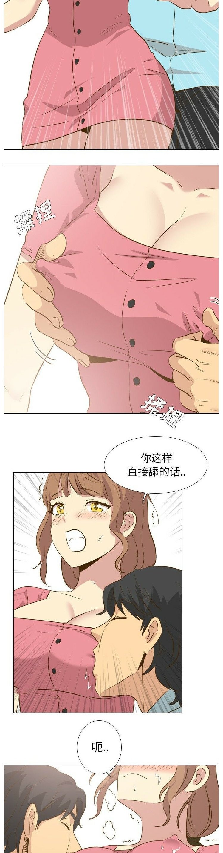 1-40_1398