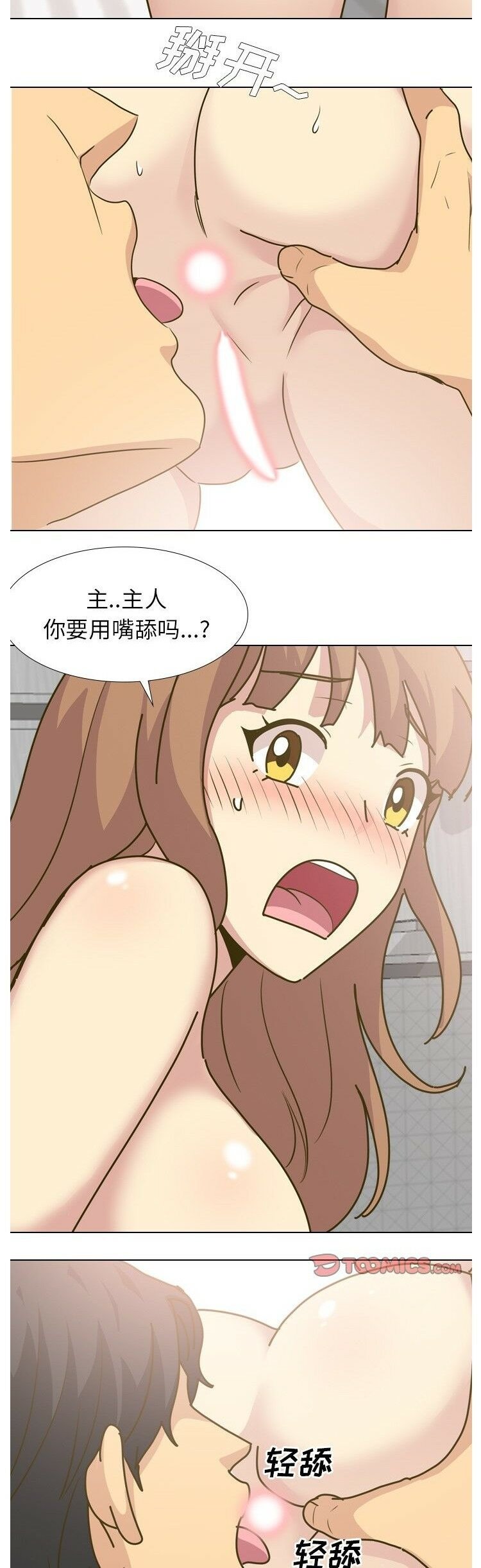 1-40_1408