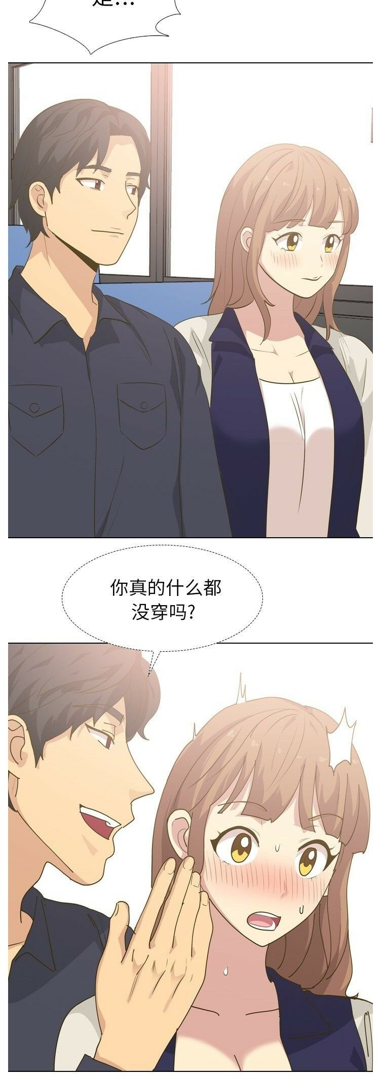1-40_1417