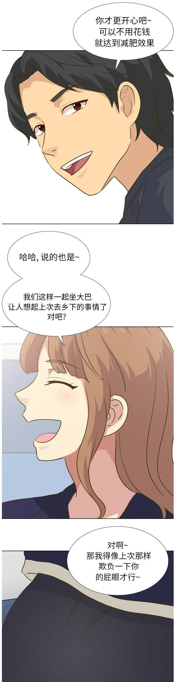 1-40_1420