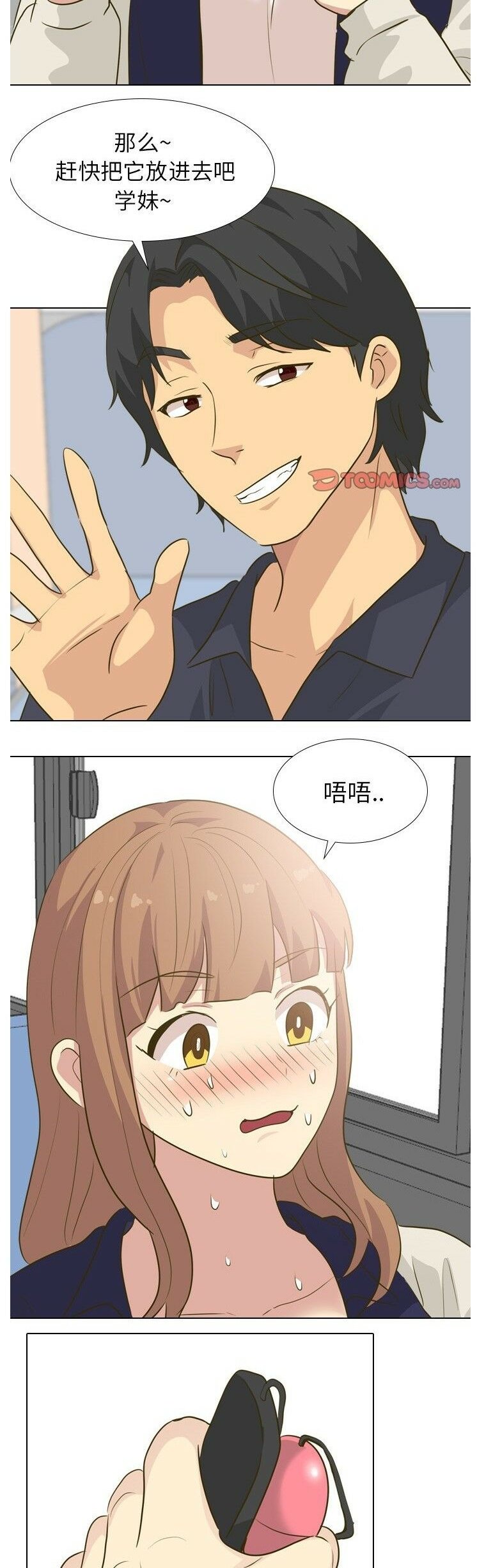 1-40_1423
