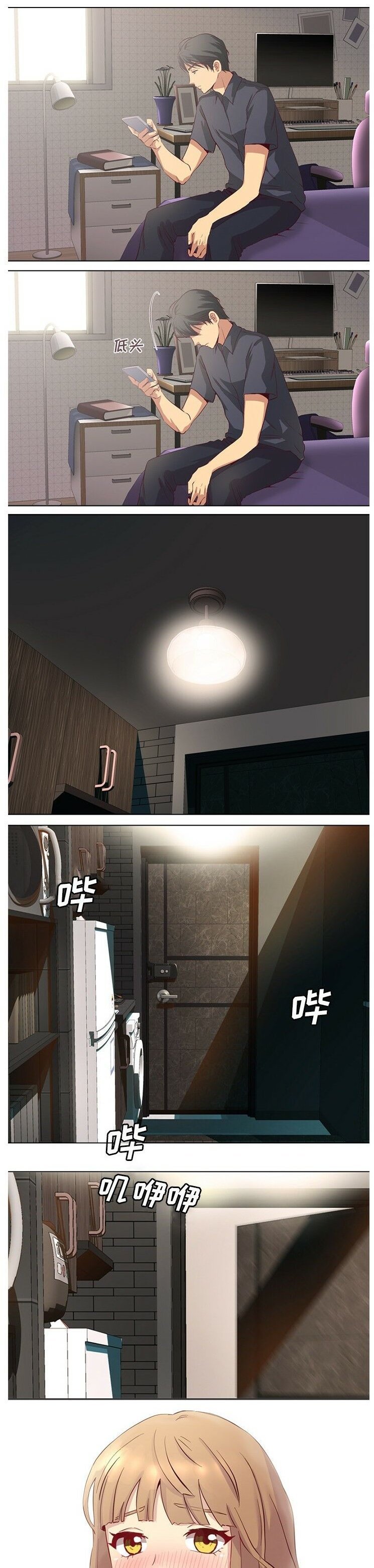 1-40_1430