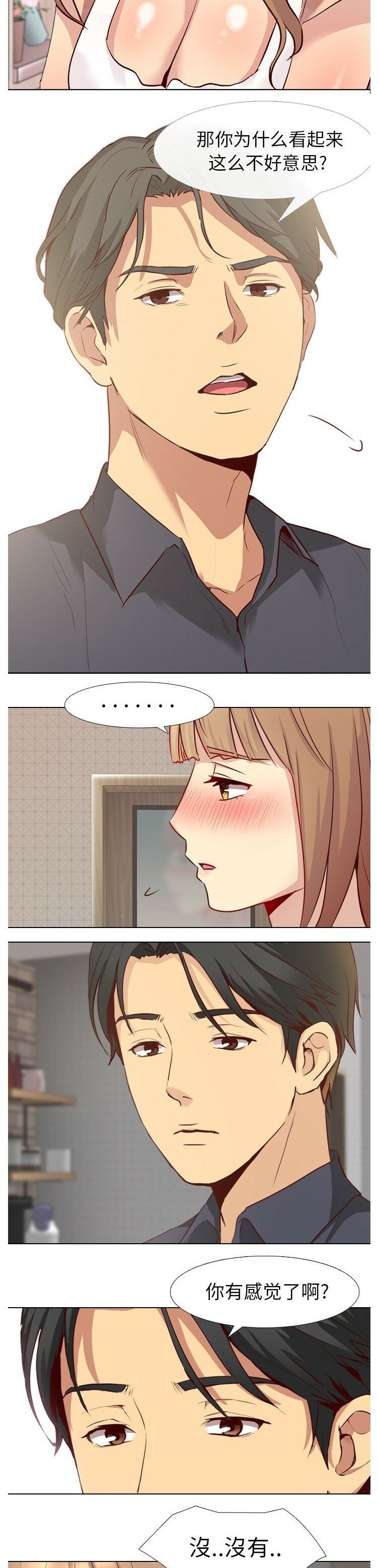 1-40_1432