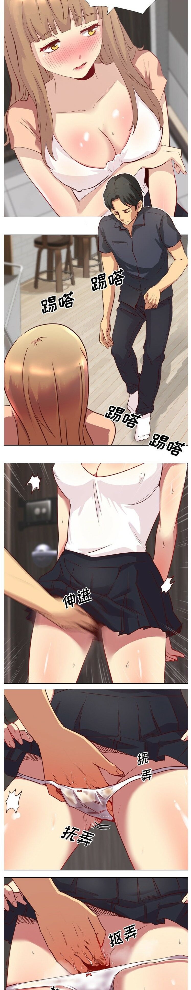 1-40_1433