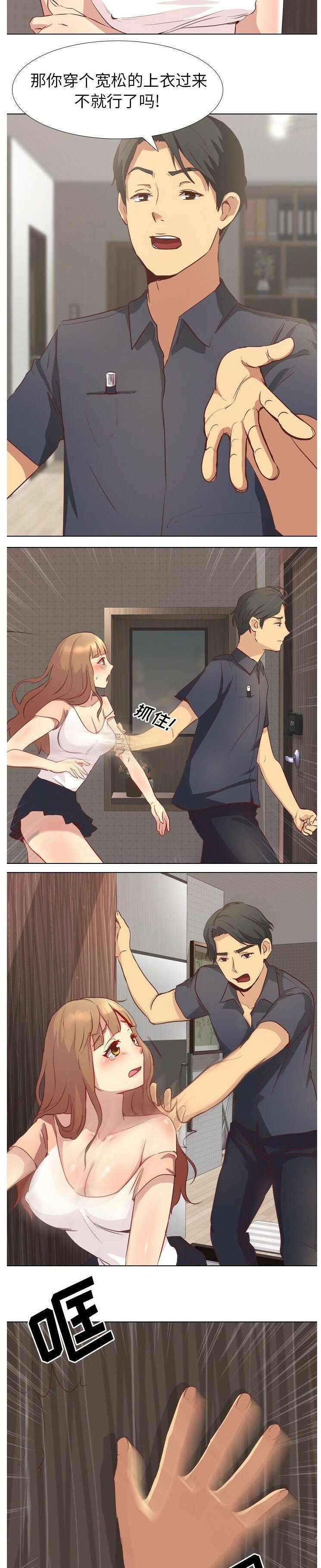 1-40_1439