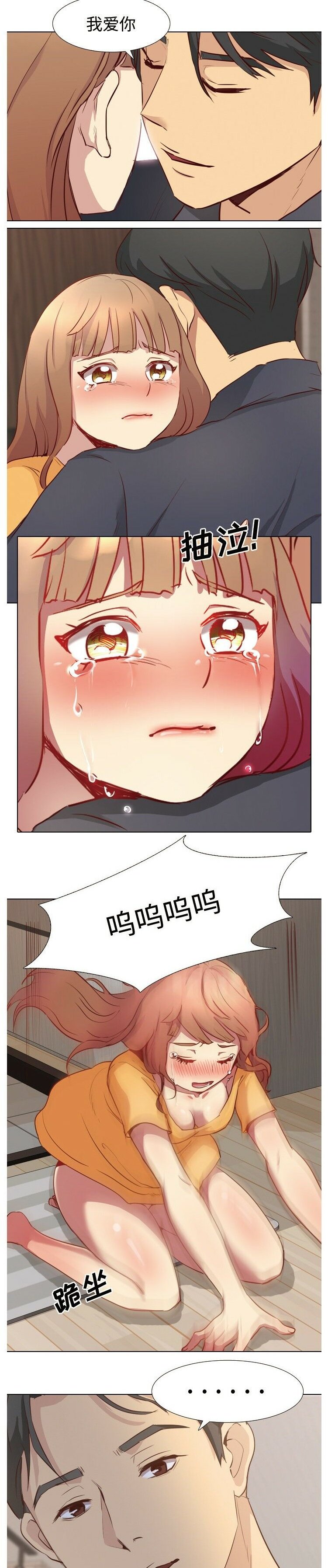 1-40_1444